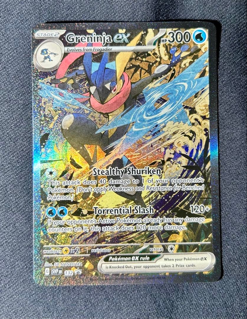 ゲッコウガex 英語 海外 プロモ ポケモンカード　浮世絵　SVP 132