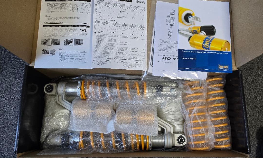 オーリンズ HO112 S36PR1 ( PCX160/125 )正規品 保証付