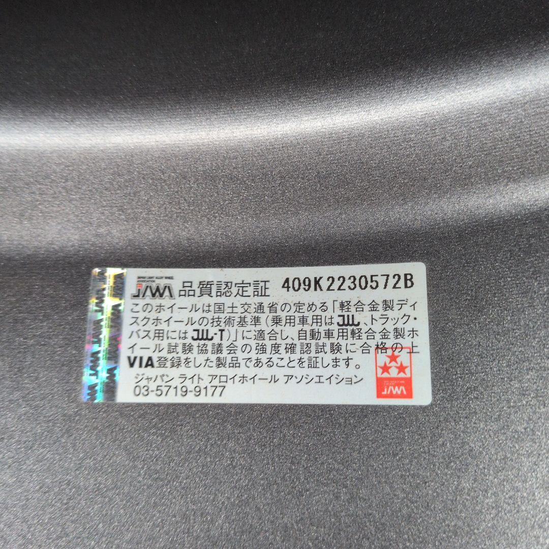 専用　165/65R14スタッドレスタイヤ アルミホイールセット ナット付