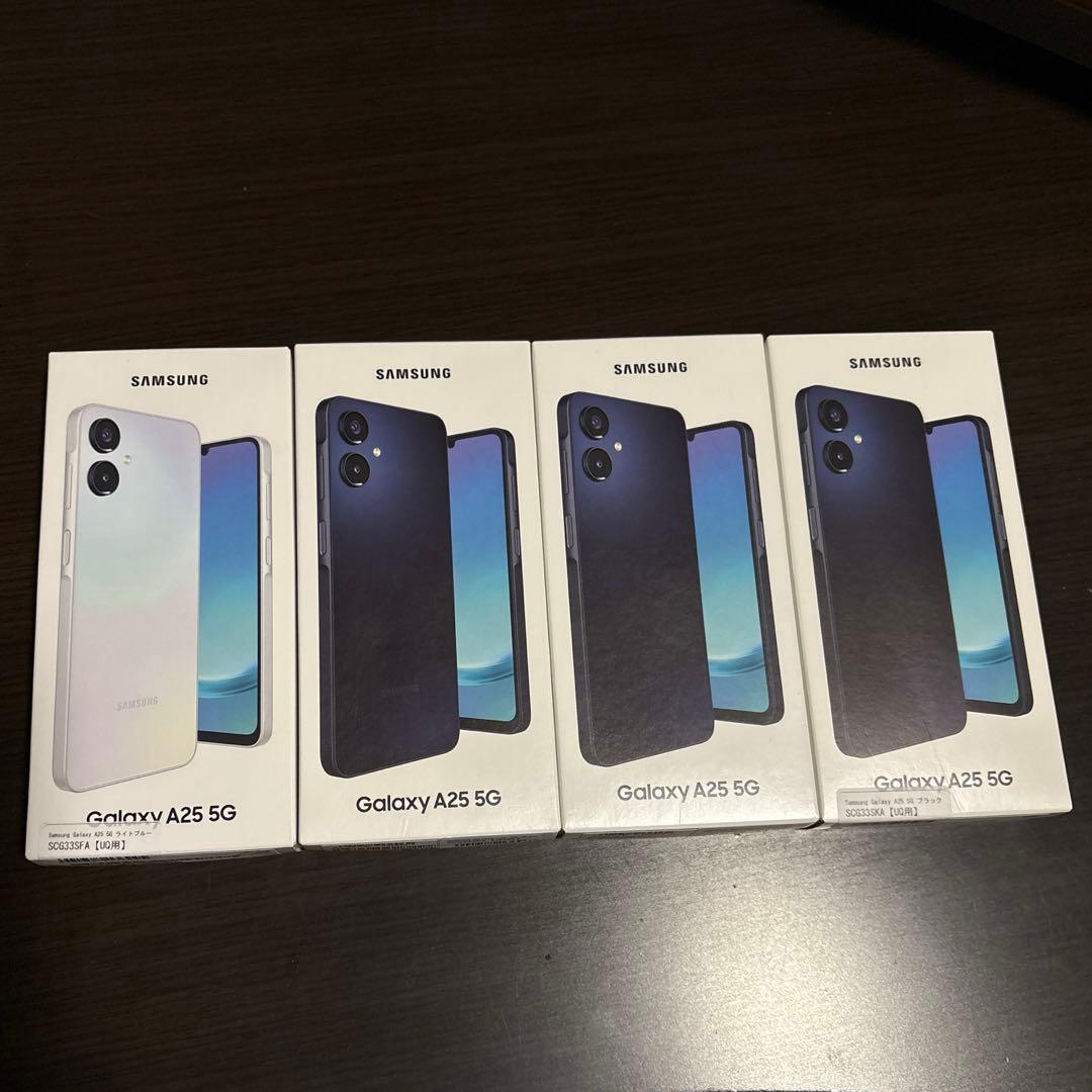 Samsung Galaxy A25 5G 新品未使用　4台セット￼