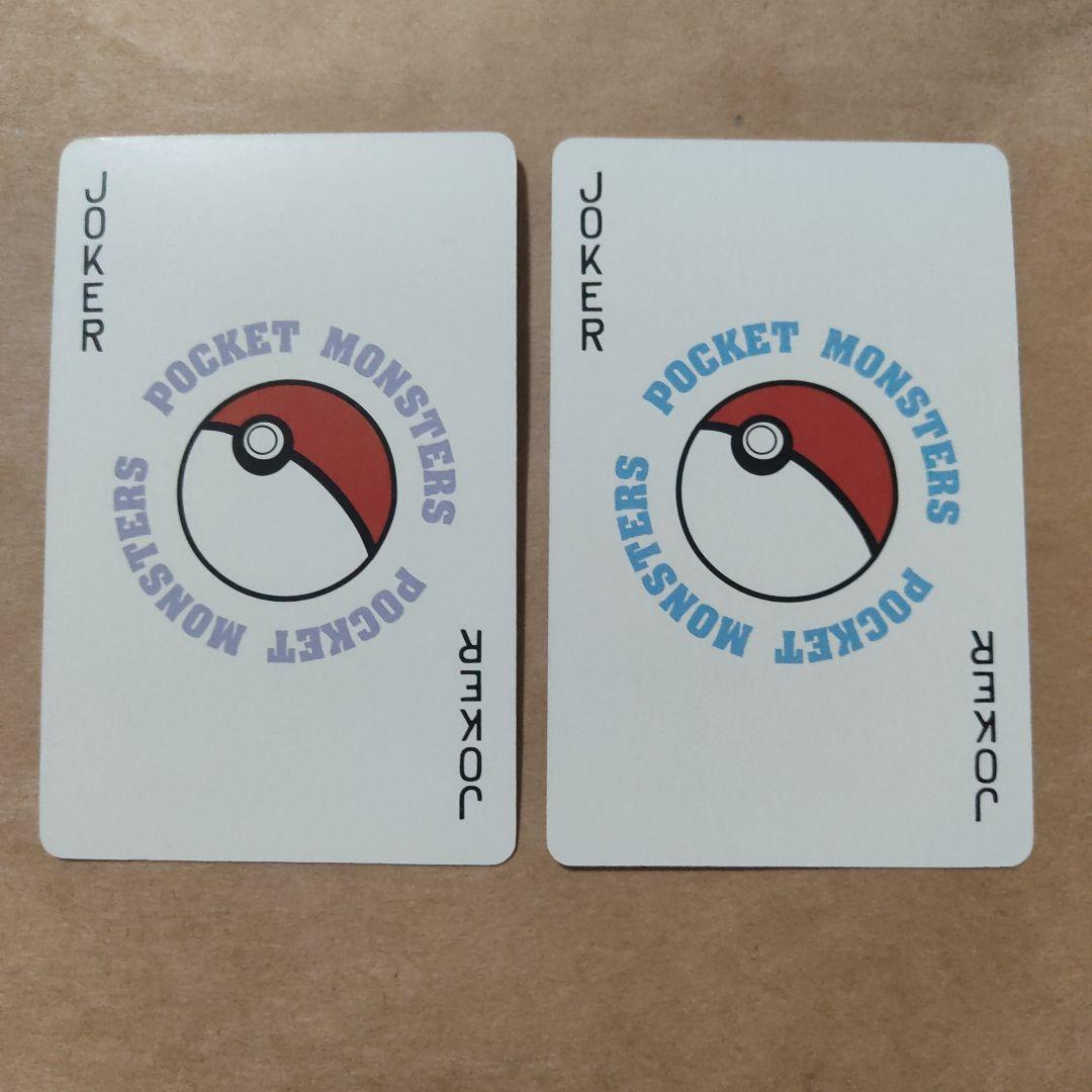 ポケモン マジックトランプ