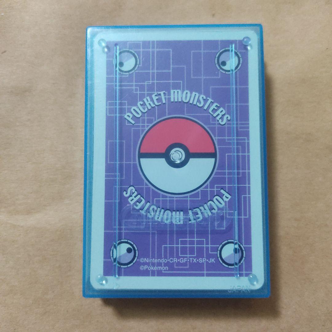 ポケモン マジックトランプ