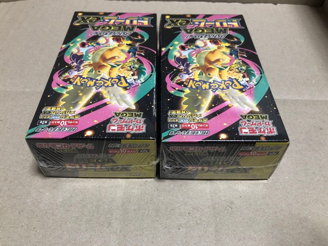 ポケモンカード MEGAハイクラスパックドリーム ex 2BOX シュリンク付き