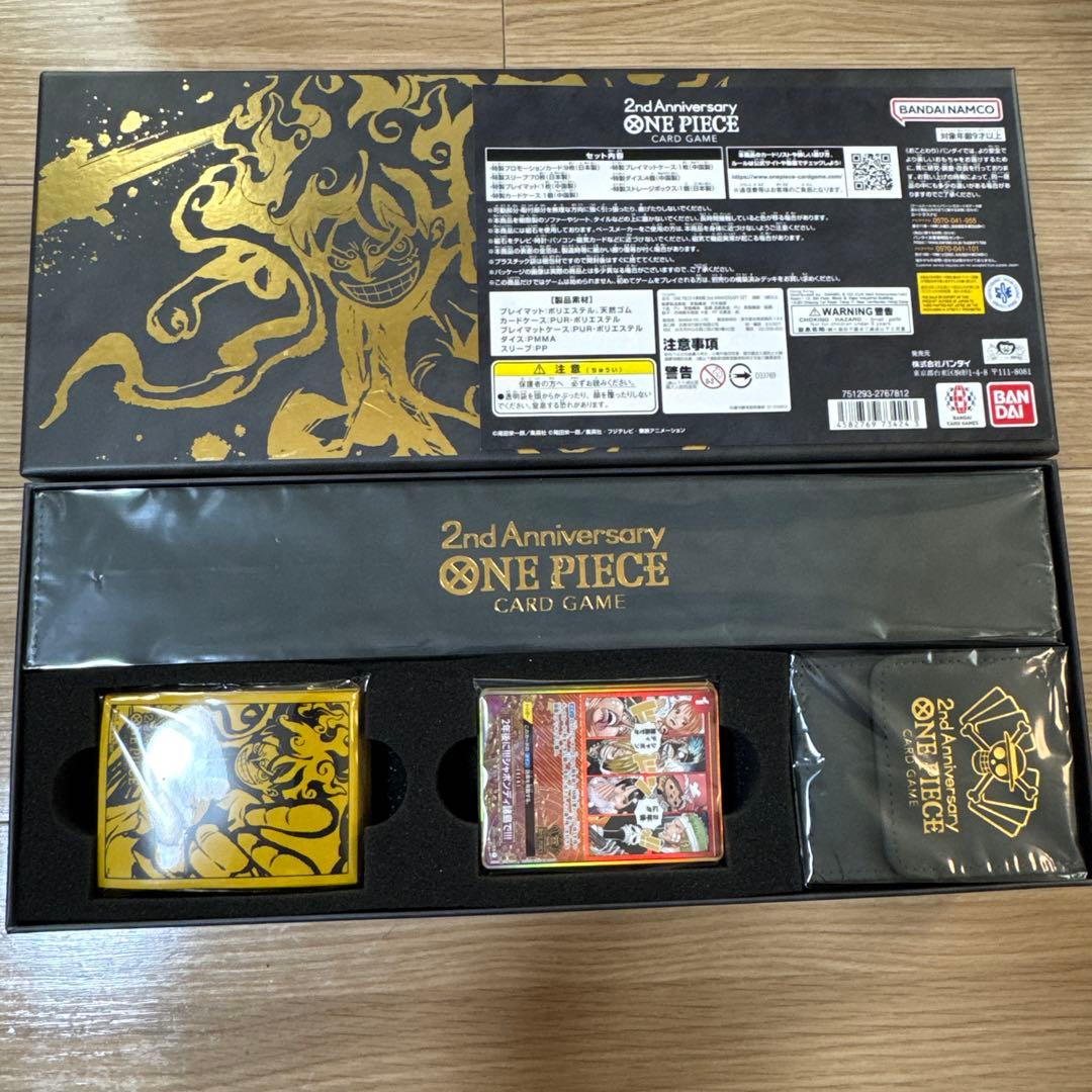 ワンピースカードゲーム　2nd Anniversary Set 新品未使用品