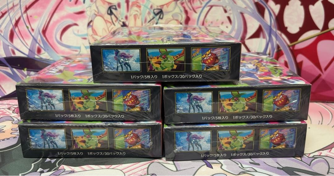 ポケモンカード シュリンク付き 10BOX