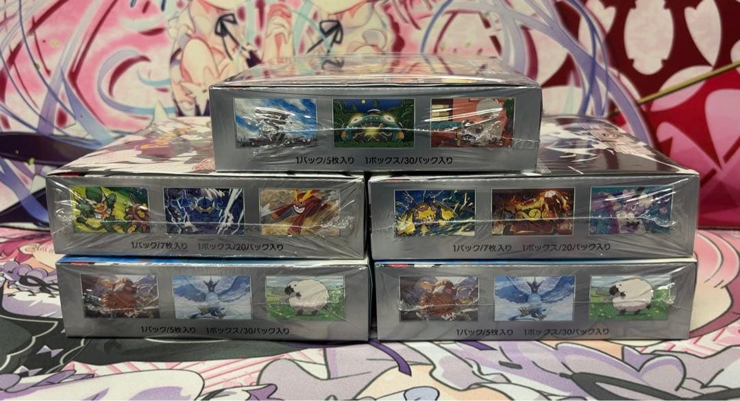 ポケモンカード シュリンク付き 10BOX