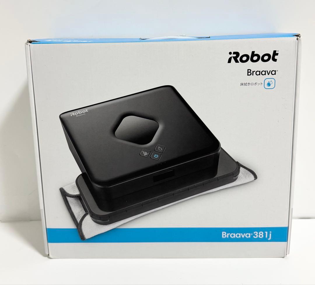 【新品未使用】ブラーバ 381j アイロボット　ブラック　水拭き