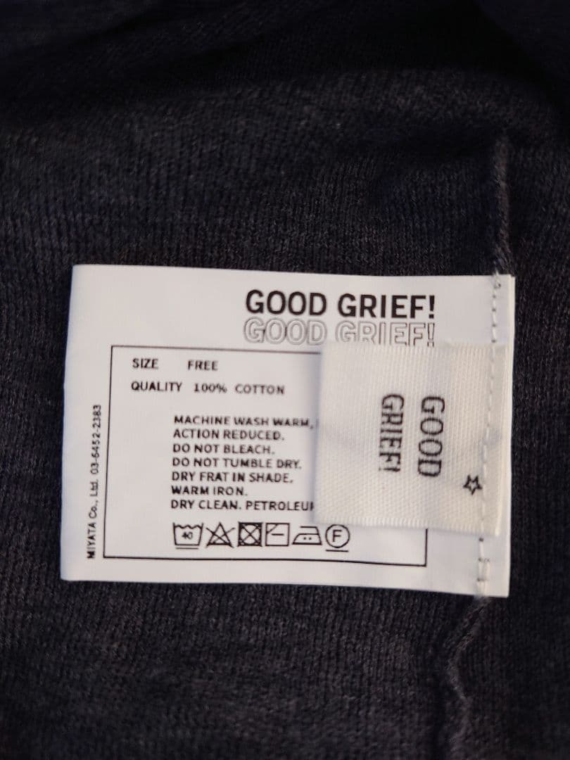 【GOOD GRIEF!】HENRY RIB KNIT