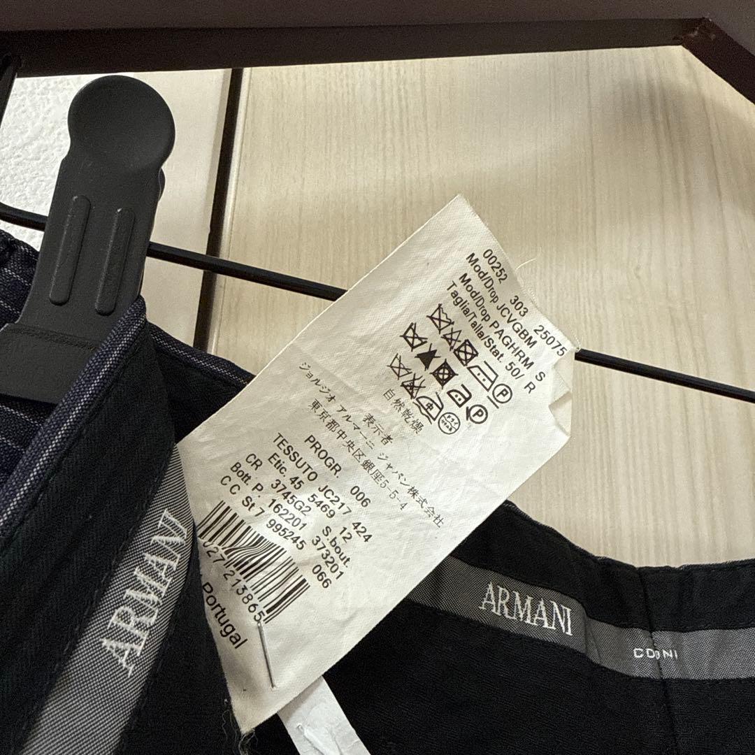 ARMANI COLLEZIONI アルマーニコレッツィオーニ ネイビー 50