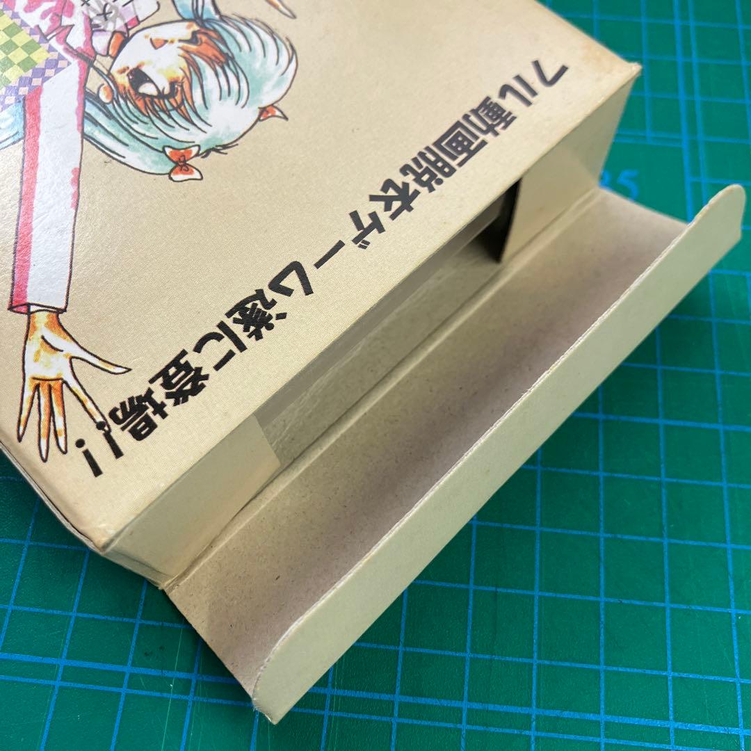 【空箱のみ】 りばーすきっず スーファミ