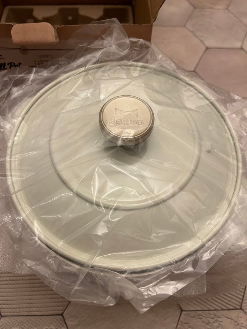 キッチン家電 BRUNO BOE029-WH