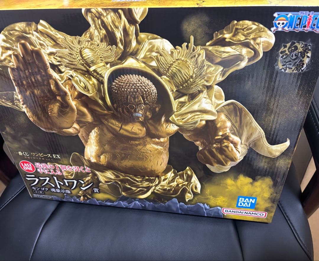 ワンピース 一番くじ ラストワン賞