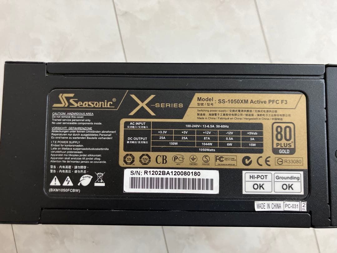 電源ユニット　ATX電源Seasonic Active PFC F3 1050W