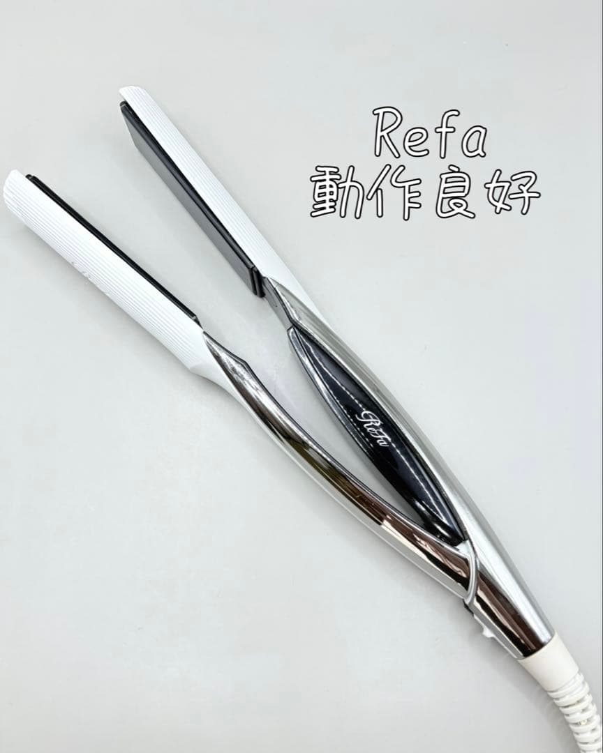 【正規品】 ReFa リファ ストレートアイロン 153