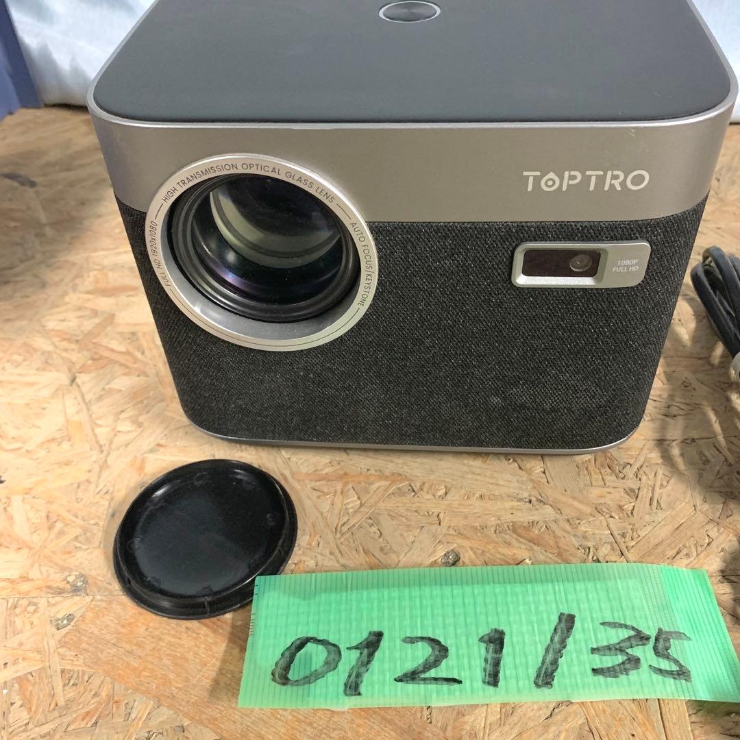 【大迫力】TOPTRO X7 ホームシアター プロジェクター 自動フォーカス