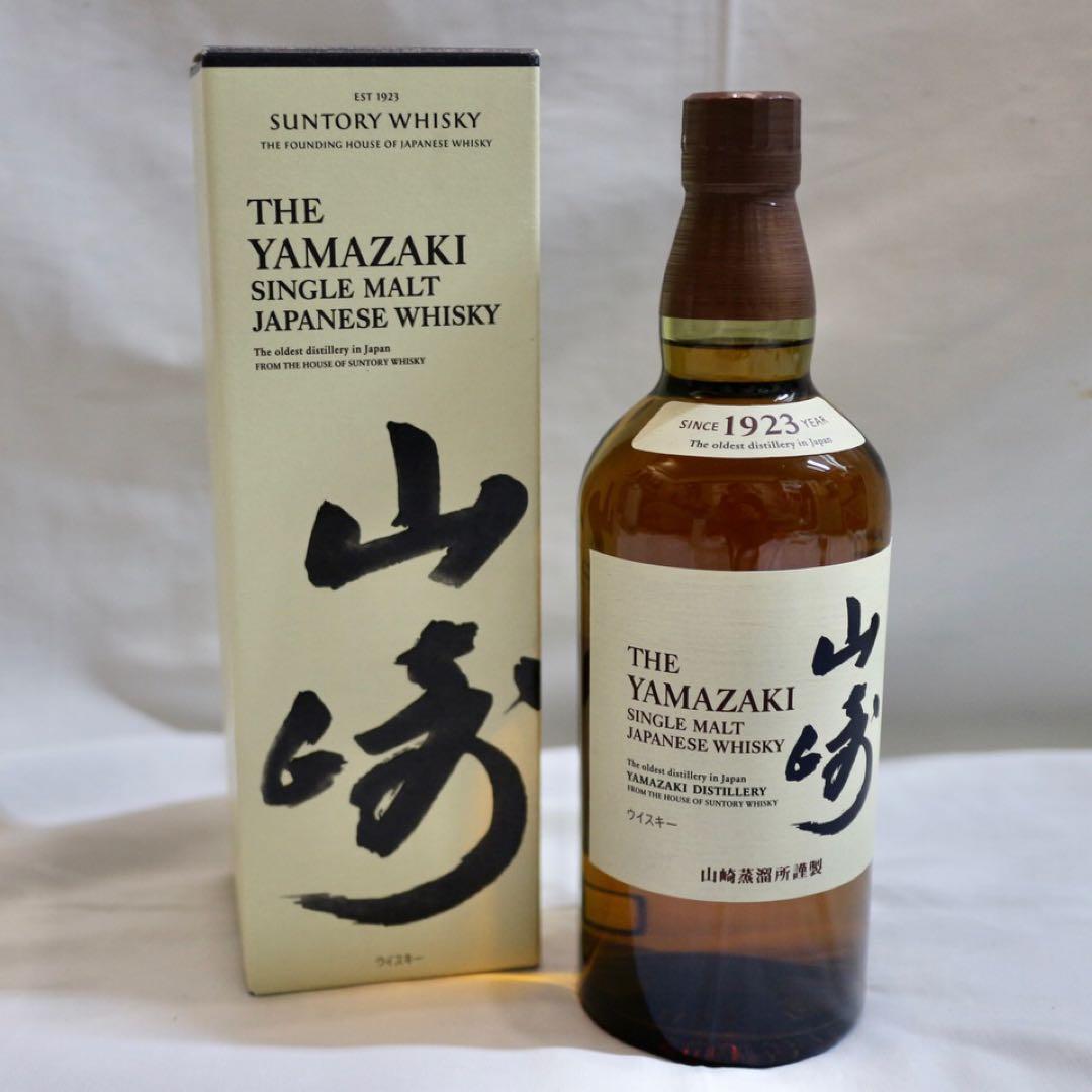 サントリー 山崎シングルモルトウイスキー 700ml 専用箱付き