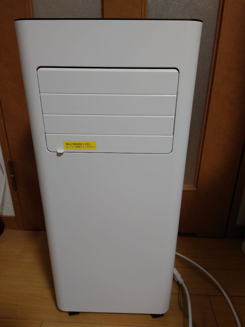 スポットクーラー　ドンキ