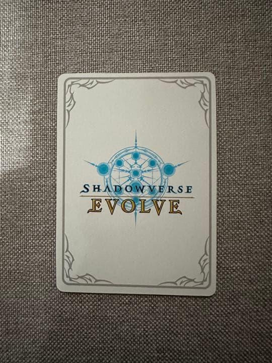 シャドウバース エボルヴ 創世の夜明け UR ルナ リーダーカード