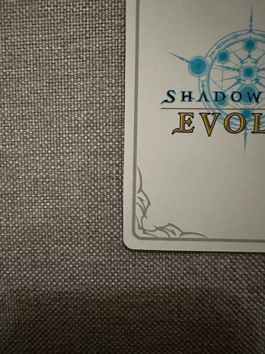 シャドウバース エボルヴ 創世の夜明け UR ルナ リーダーカード