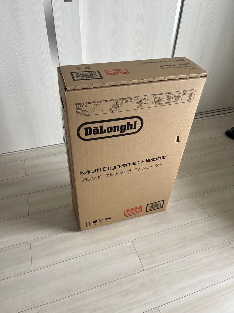 デロンギ マルチダイナミックヒーター 8~10畳用