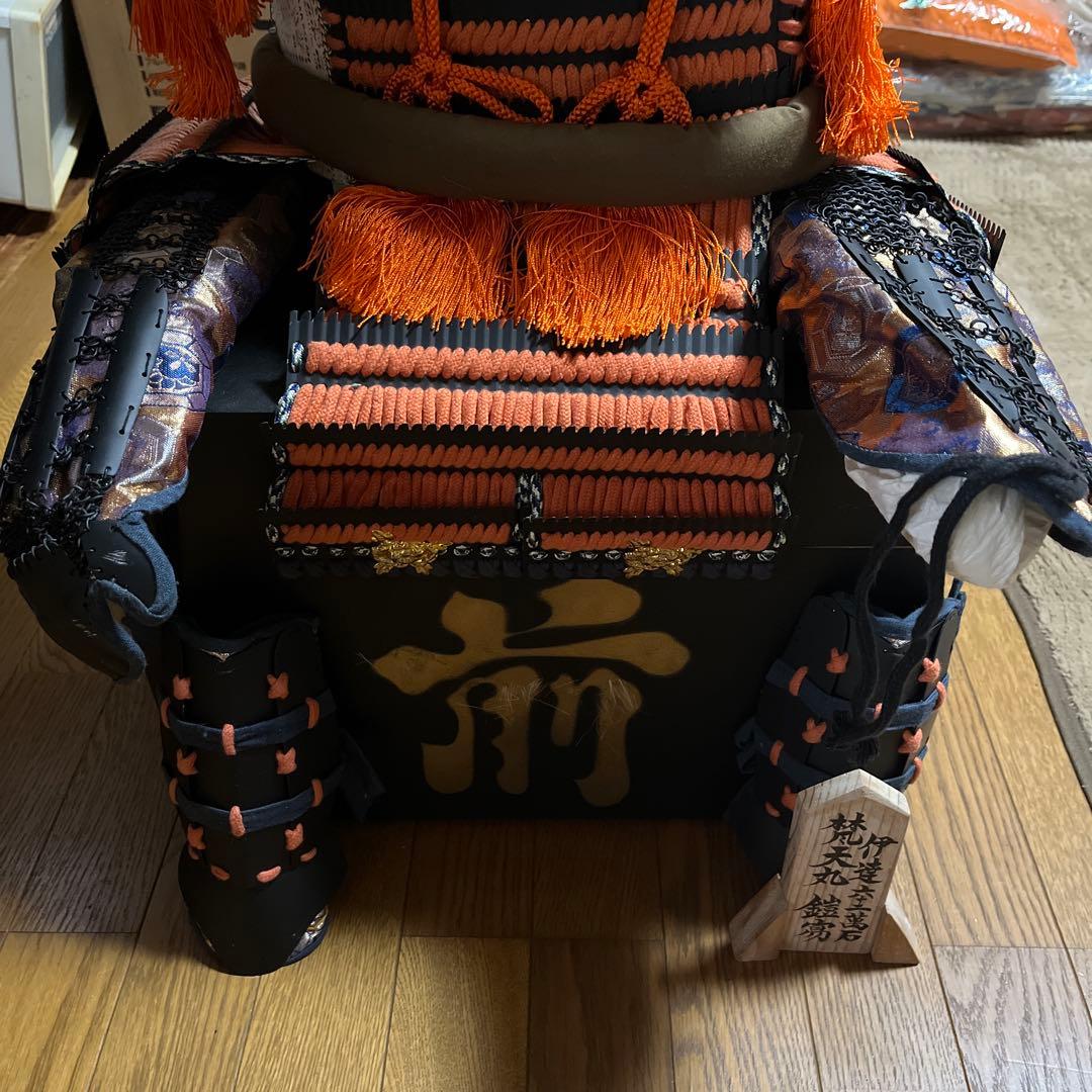 等身大鎧兜、五月人形、兜、稚児鎧兜、着用鎧兜