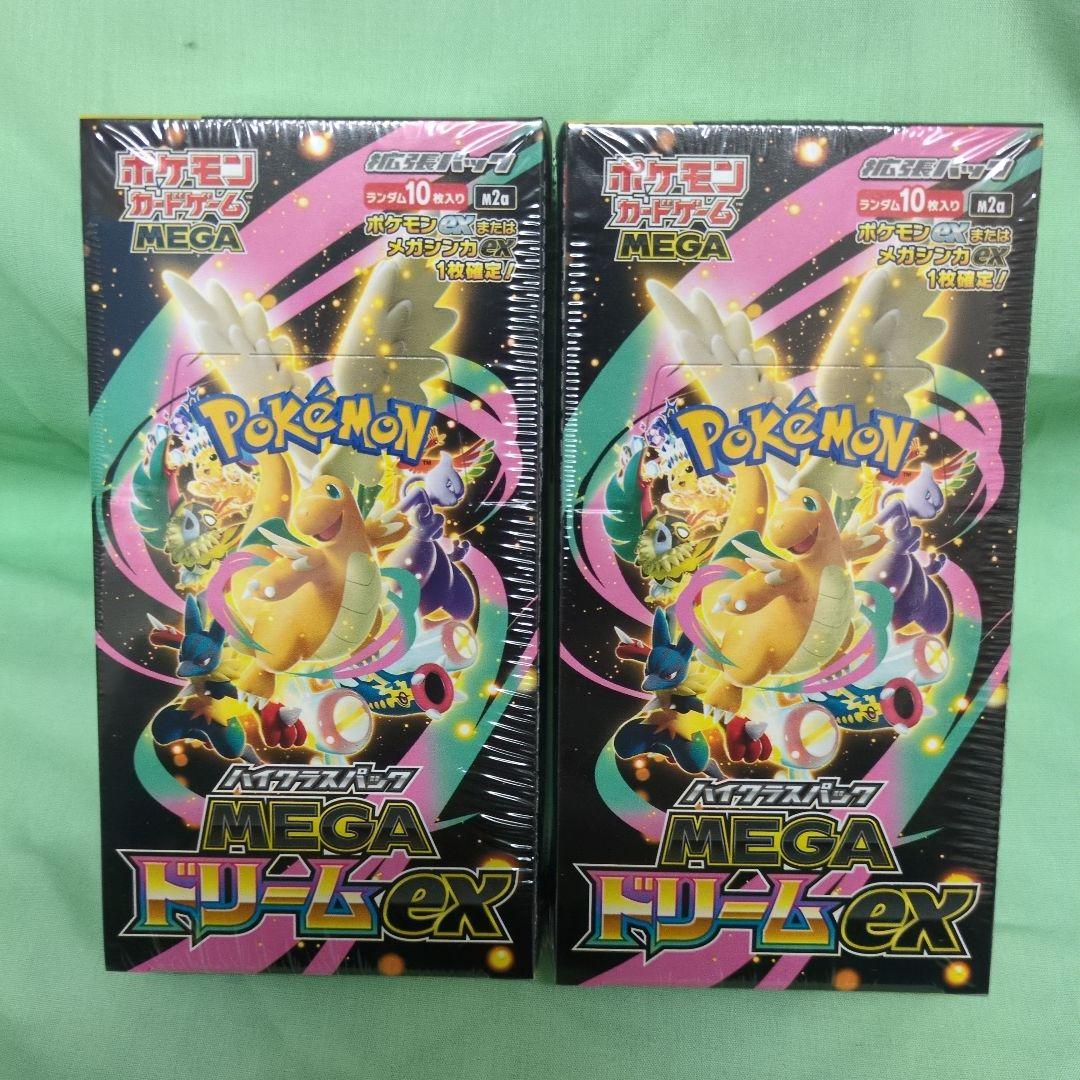 ポケモンカード MEGAドリームex 2BOX