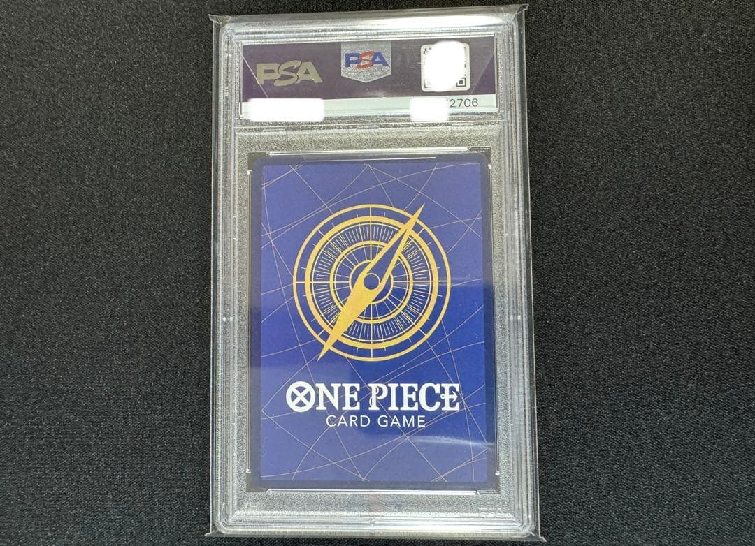 PSA10 ナミ スタンダードバトル プロモ ワンピースカード 007