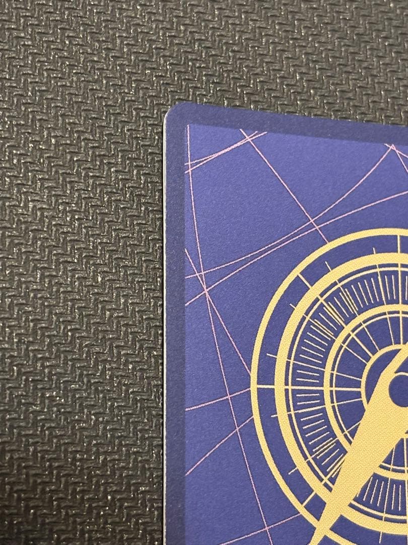 え*り様 【即購入可能】OP09-119 SP SEC モンキー・D・ルフィ　美