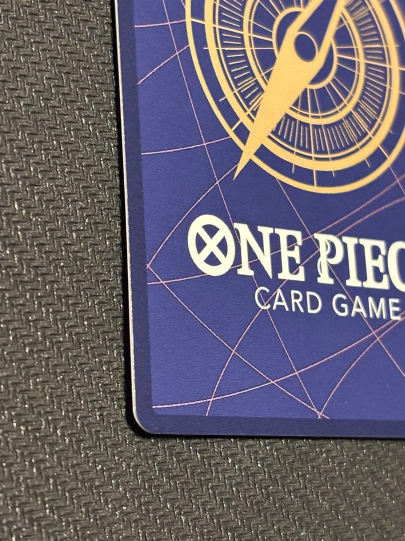 え*り様 【即購入可能】OP09-119 SP SEC モンキー・D・ルフィ　美