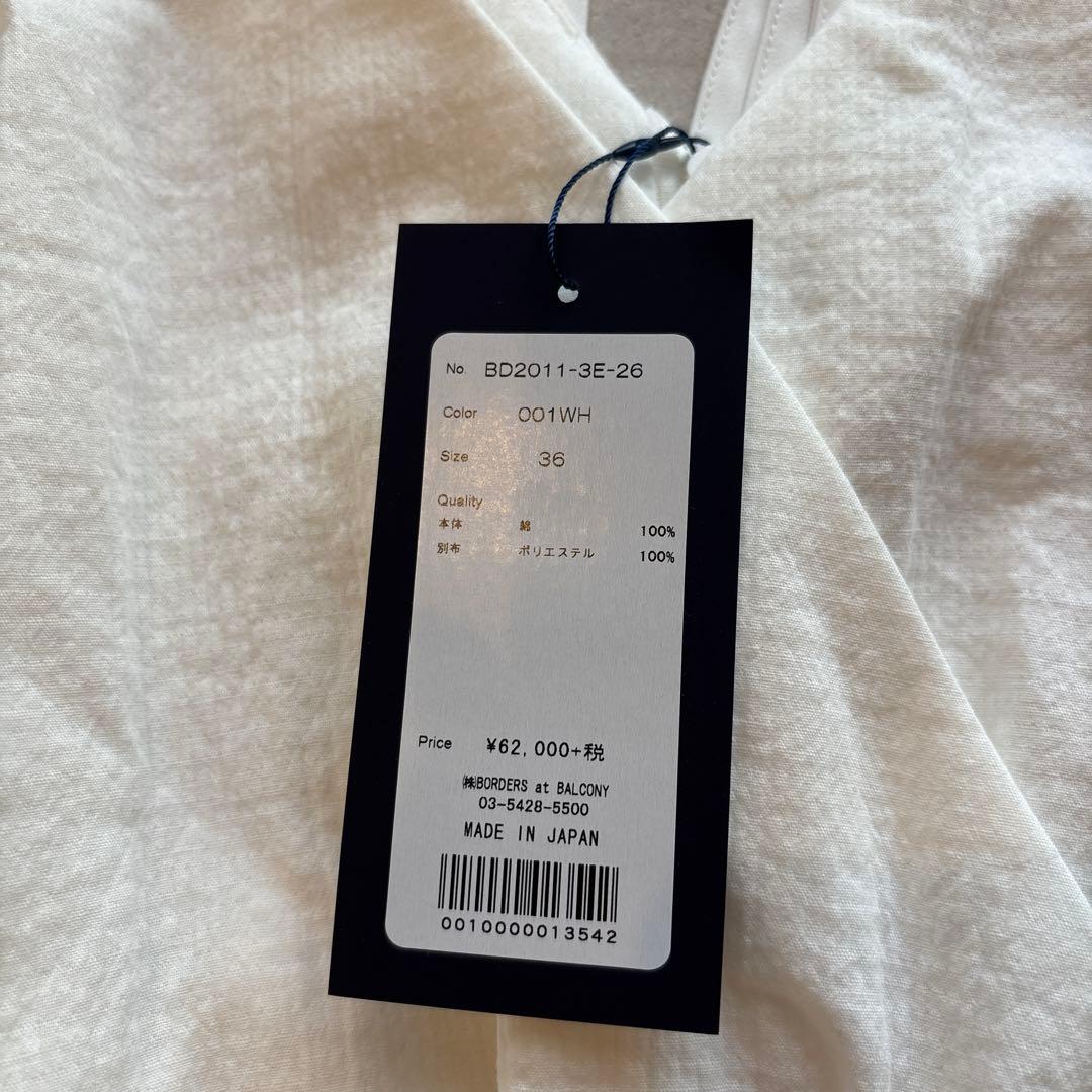 BORDERS at BALCONY ワンピース