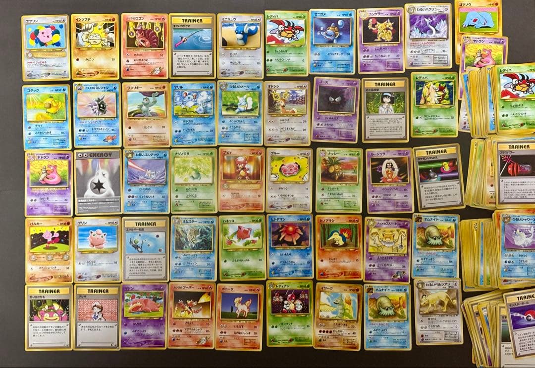 ミ*ル様 ポケモンカード 旧裏 含む 約300枚+ まとめ売り 引退品 ノーマル