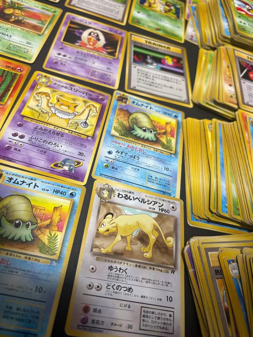 ミ*ル様 ポケモンカード 旧裏 含む 約300枚+ まとめ売り 引退品 ノーマル