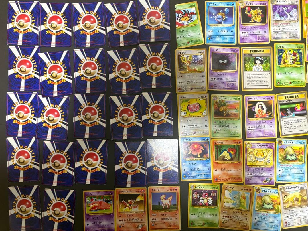 ミ*ル様 ポケモンカード 旧裏 含む 約300枚+ まとめ売り 引退品 ノーマル