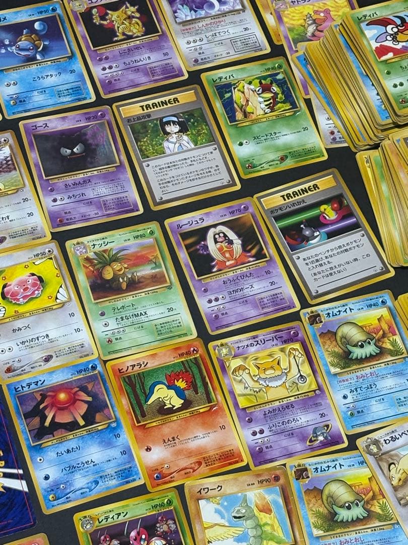 ミ*ル様 ポケモンカード 旧裏 含む 約300枚+ まとめ売り 引退品 ノーマル