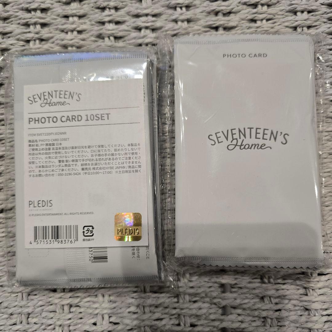 【匿名配送】SEVENTEEN'S  トレカ　20パックセット　未開封