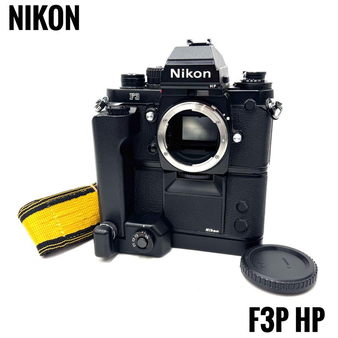 ❁完動品❁NIKON ニコン F3P HP ボディ MD-4 ボディ
