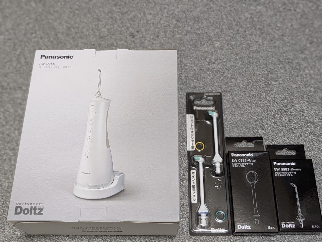 Panasonic EW-DJ55-W ジェットウォッシャー本体＆替ノズル