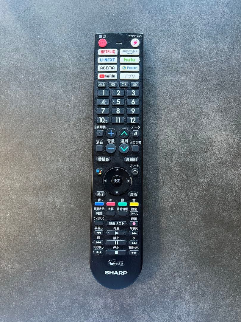 SHARP / 42v型液晶テレビ / AQUOS / 4K