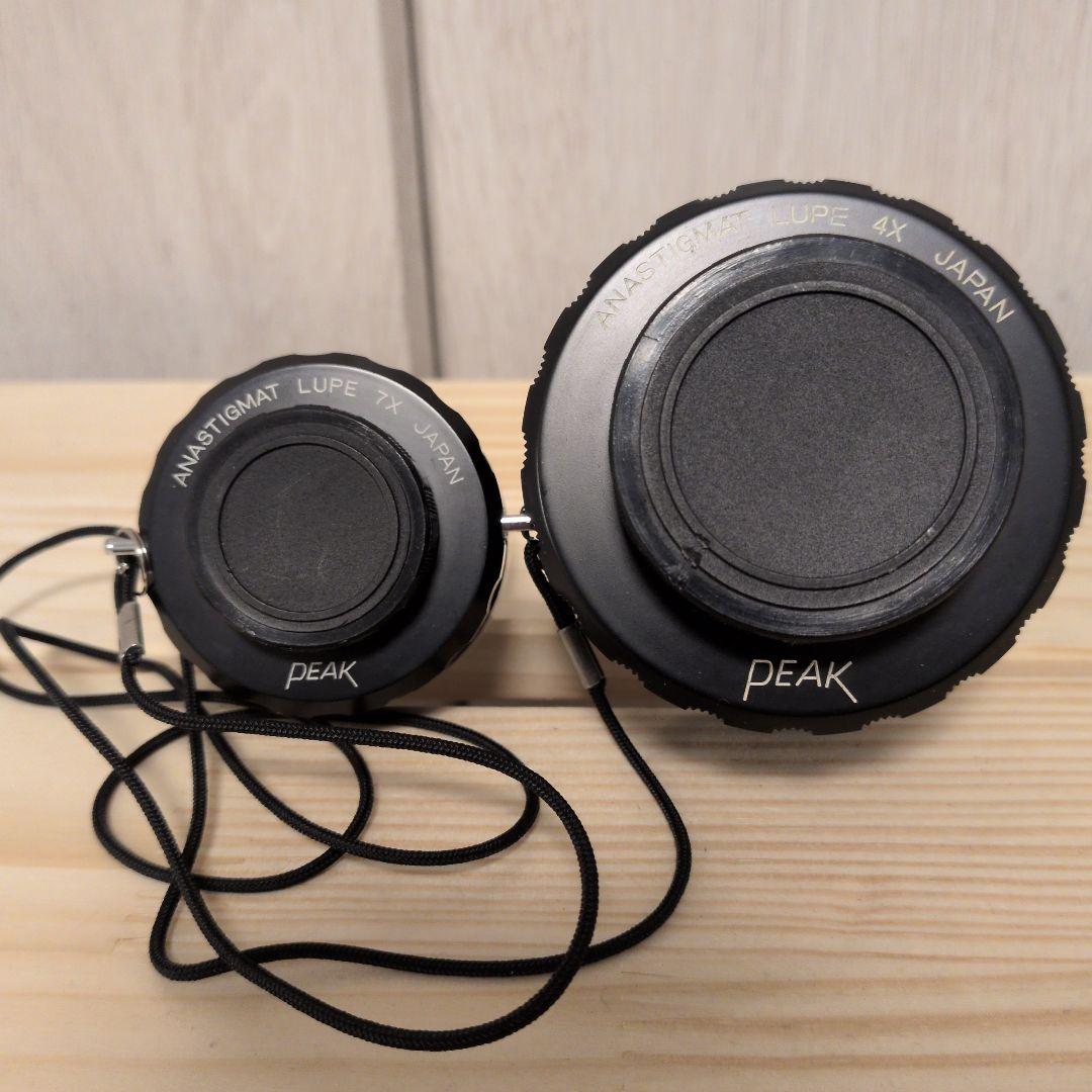 PEAK ANASTIGMAT LUPE 4X 7X セット　ピントルーペ