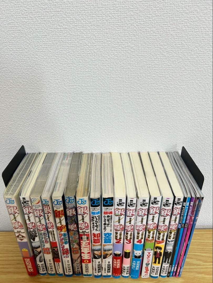 銀魂　関連本　21冊セット