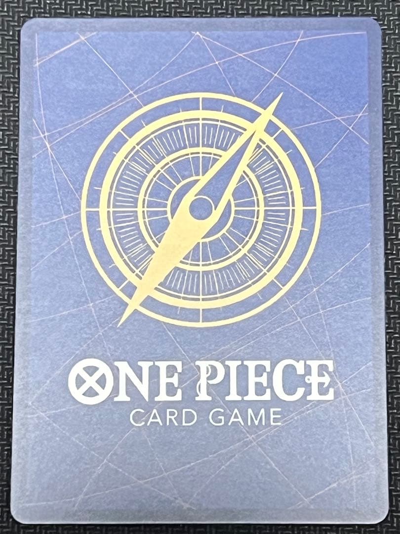 モンキー・D・ルフィ SEC スーパーパラレル(コミパラ) OP13ー118