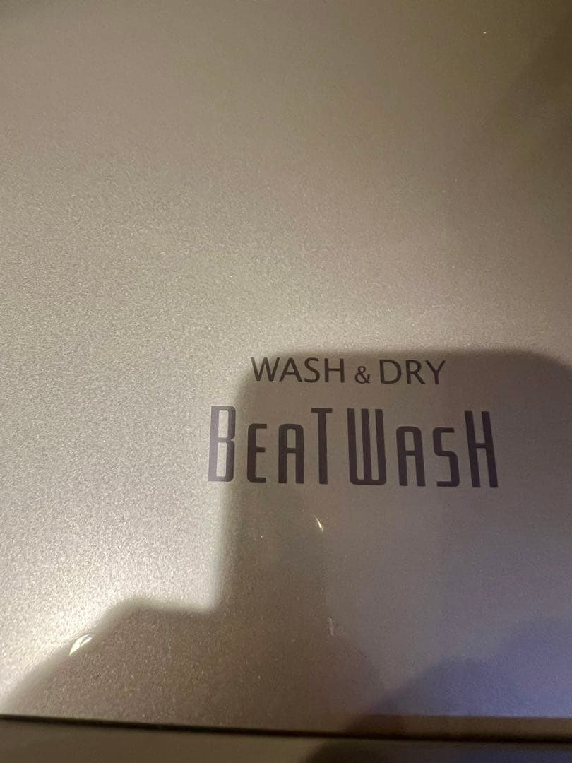 HITACHI ビートウォッシュ 洗濯乾燥機 BW-DV80E クリーニング済