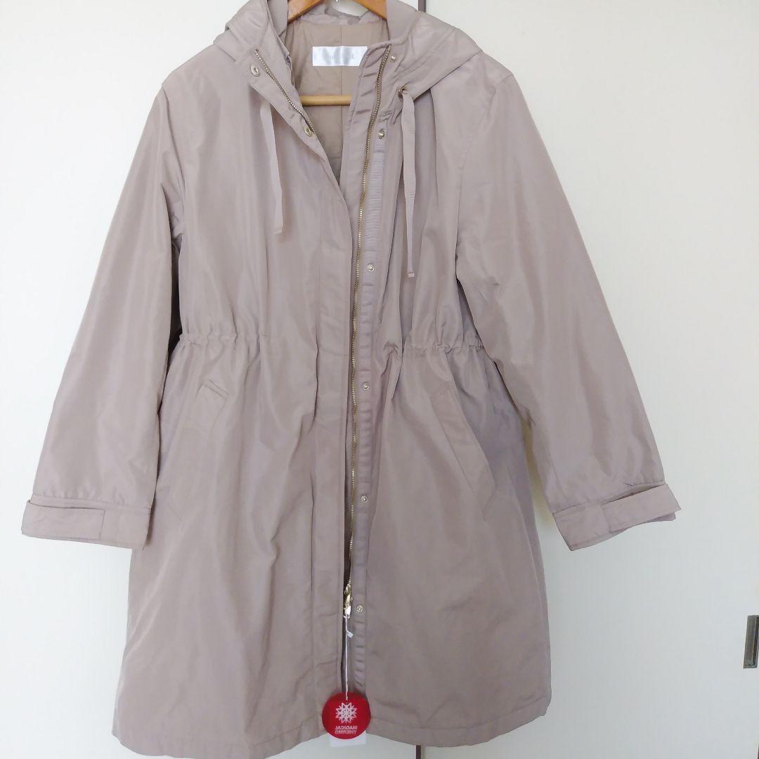 【DoCLASSE】マジカルサーモ・グログラン　フードコート　Lサイズ