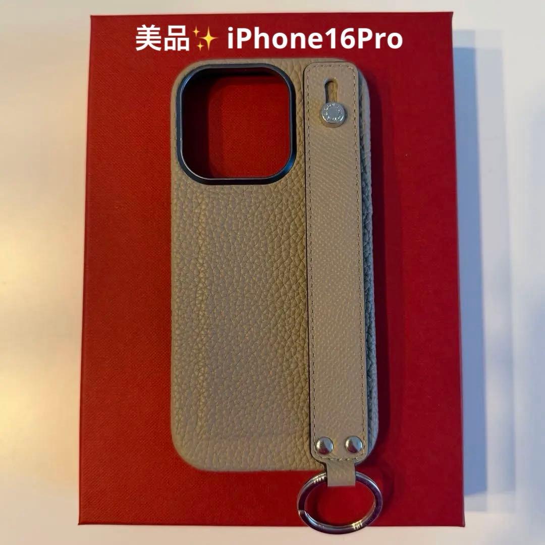 ボナベンチュラ iPhone16Proケース