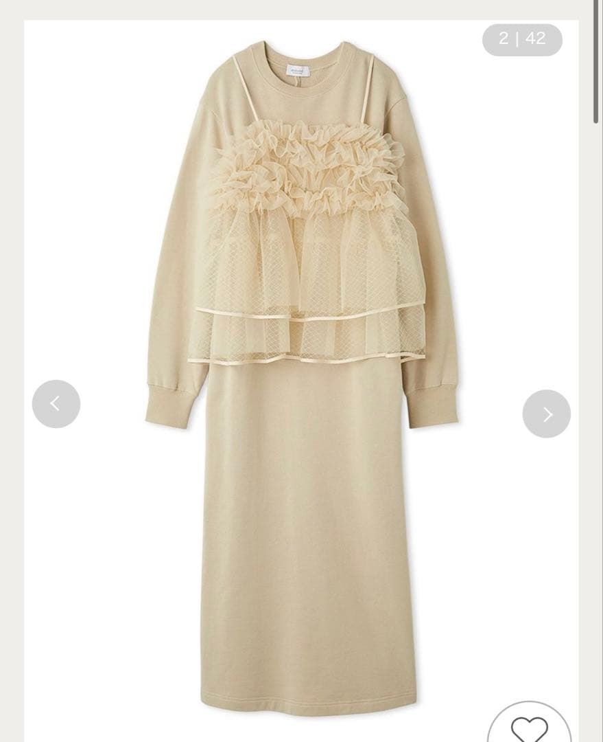 【emmi】チュールビスチェ×裏毛ワンピースセット