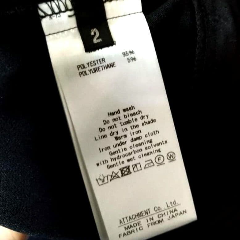 超美品 / PE ストレッチダブルクロス カラーレスジャケット / ブラック