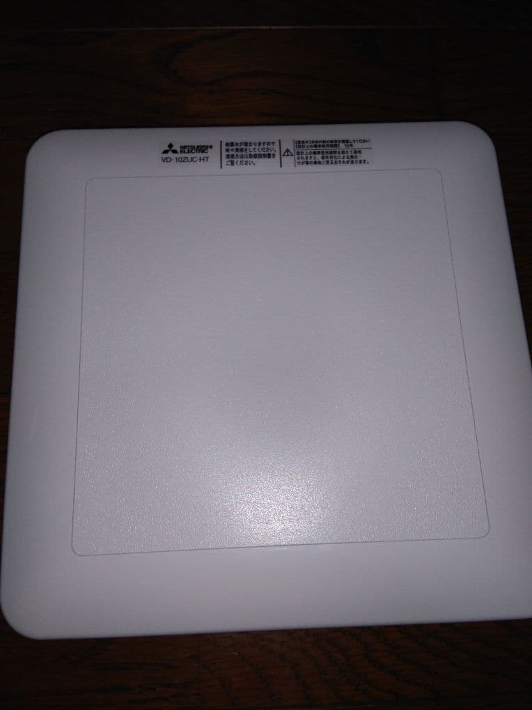 【kong】４個セット三菱ダクト用換気扇　VD-10ZUC