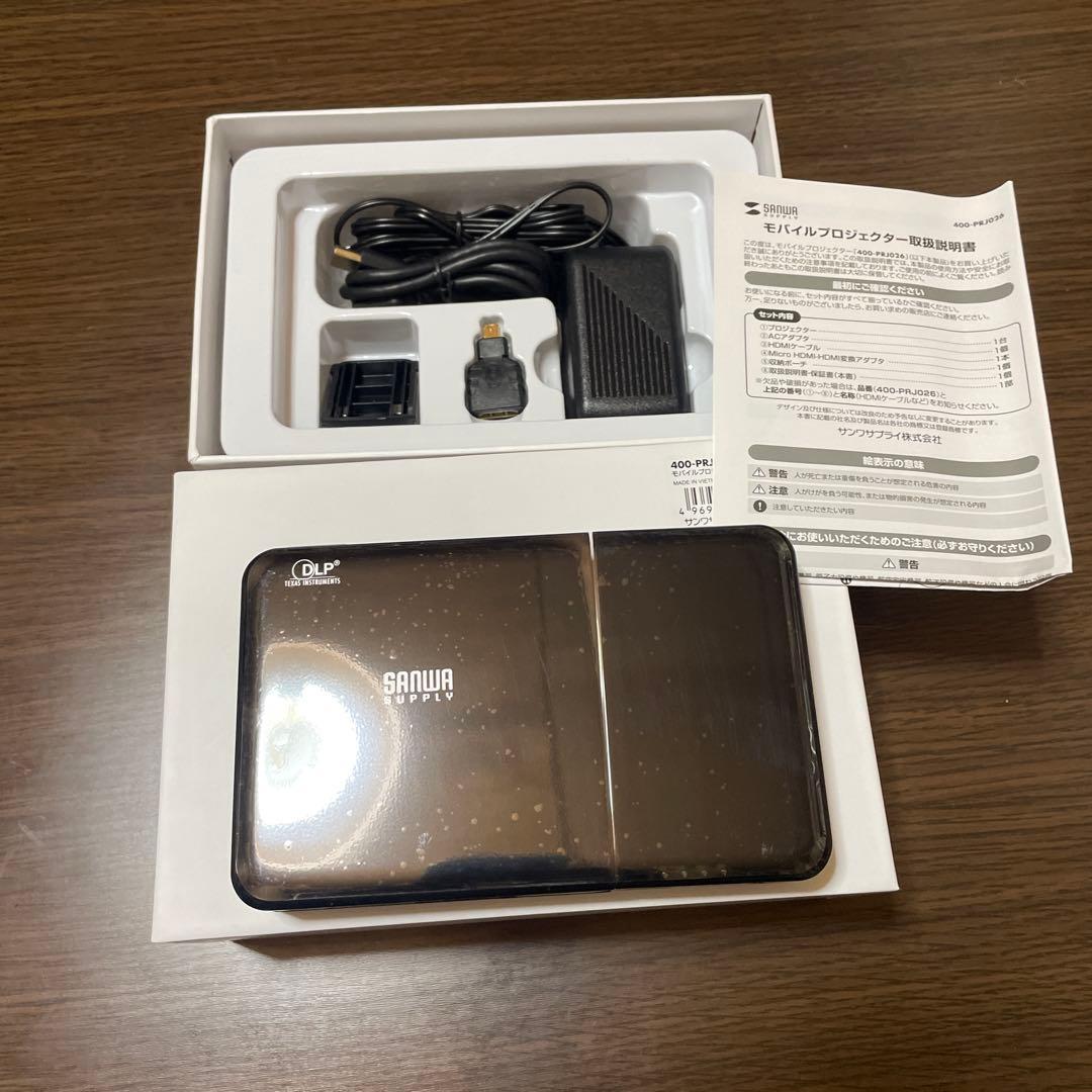 SANWA 400-PJ206 モバイルプロジェクター本体