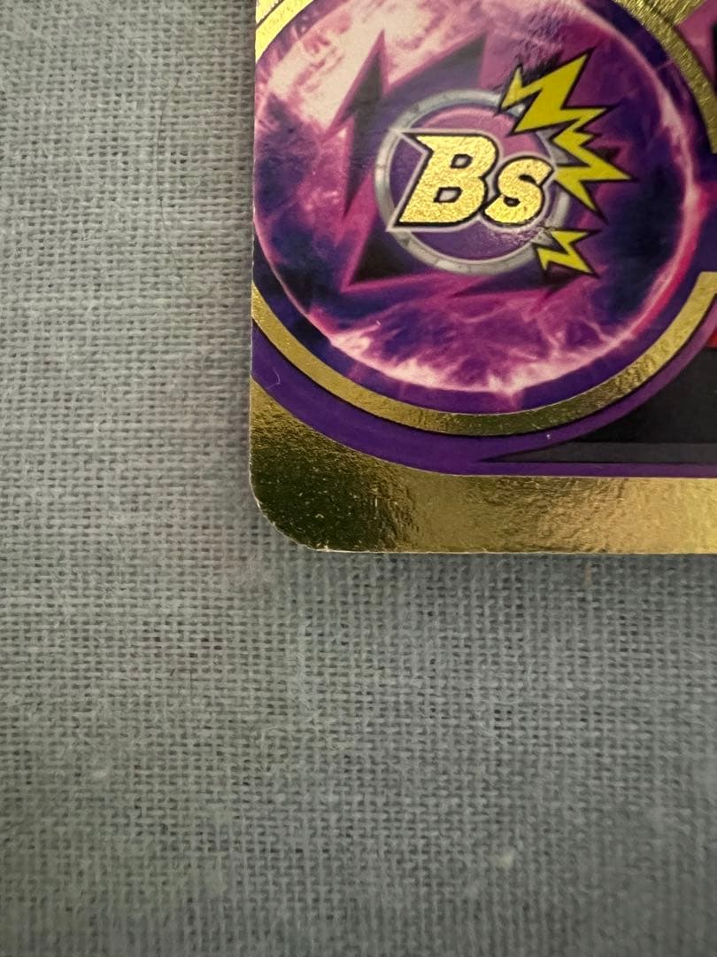 ドラゴンボールヒーローズ　孫悟飯:少年期プロモ