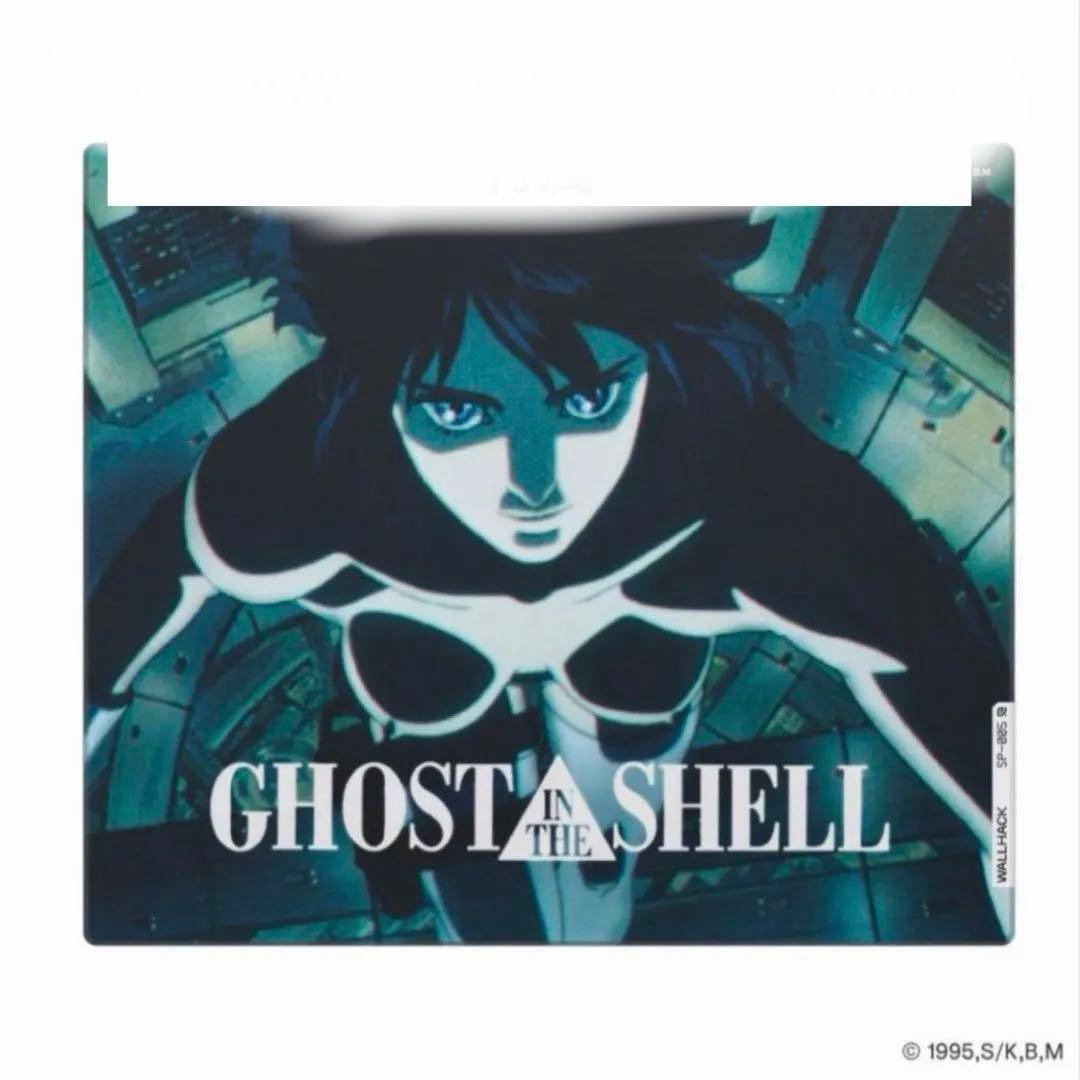 攻殻機動隊展限定 WALLHACK sp-005 ショッパー・入場特典付き